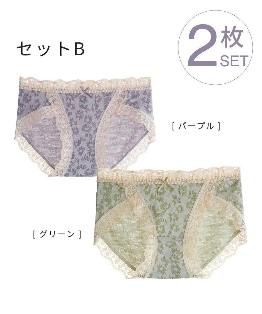 Custom Women's Apparel Style SDPAL0532-263 OEM ODM reference 1